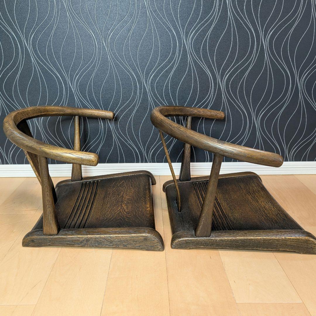 美品飛騨産業JAPAN PROVINCIAL 座椅子2脚セットキツツキ