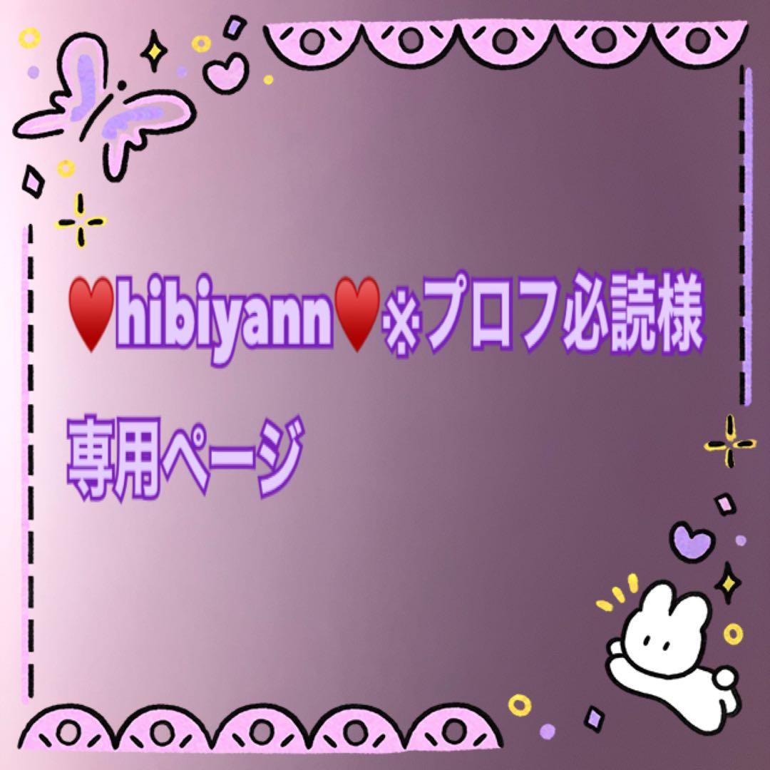 エクシアブライトイマキュレートセラムZ 20包 アルビオン / エクシア ブライトニング イマキュレート セラム Zの公式