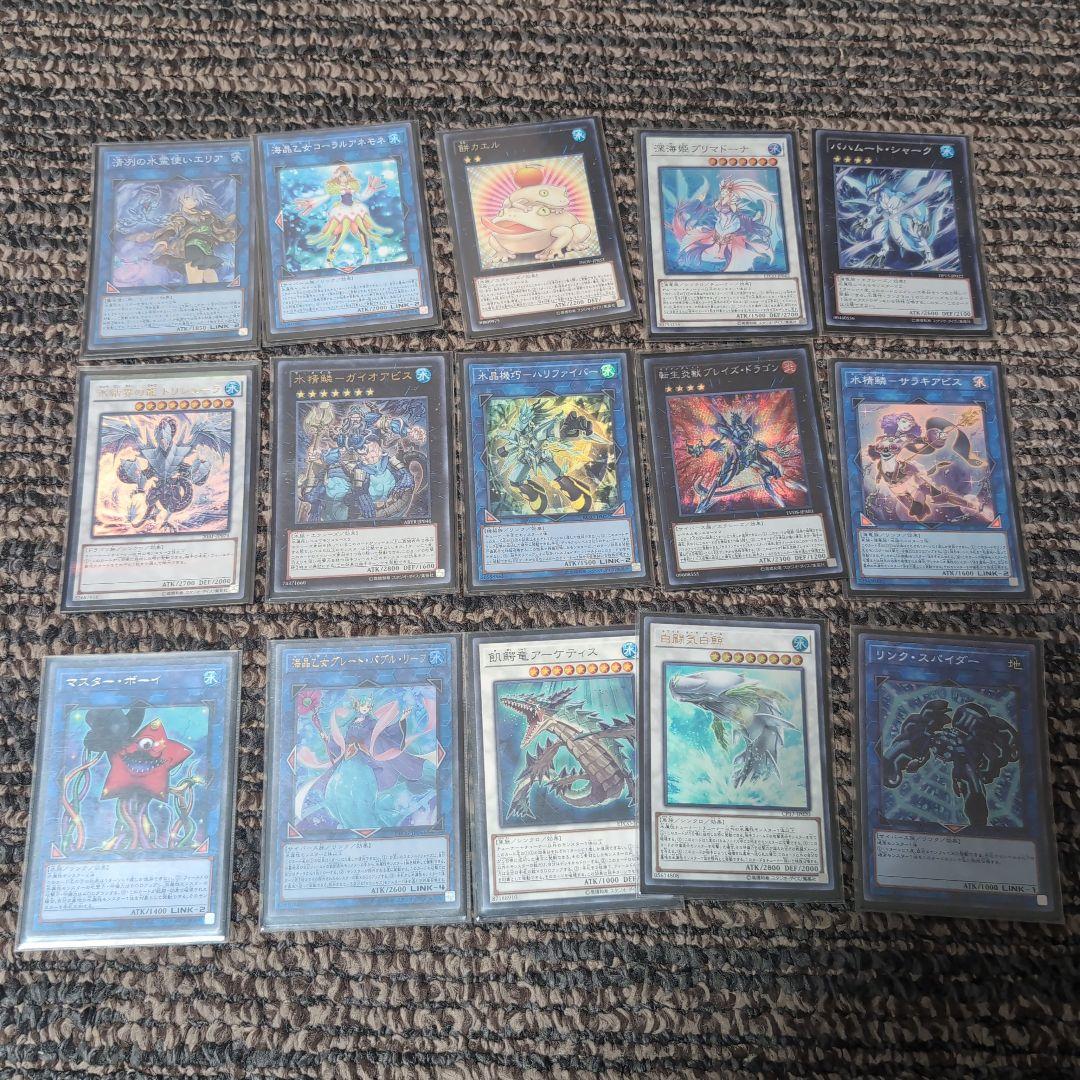 遊戯王 まとめ売り 汎用・手札誘発多数 構築済みパーツセット - メルカリ