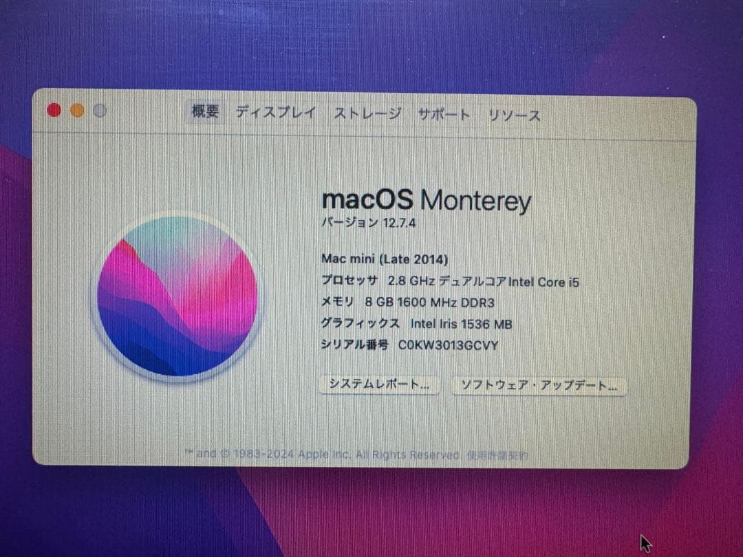 Macデスクトップ Macmini late2014 2.8Gh 250G 8G