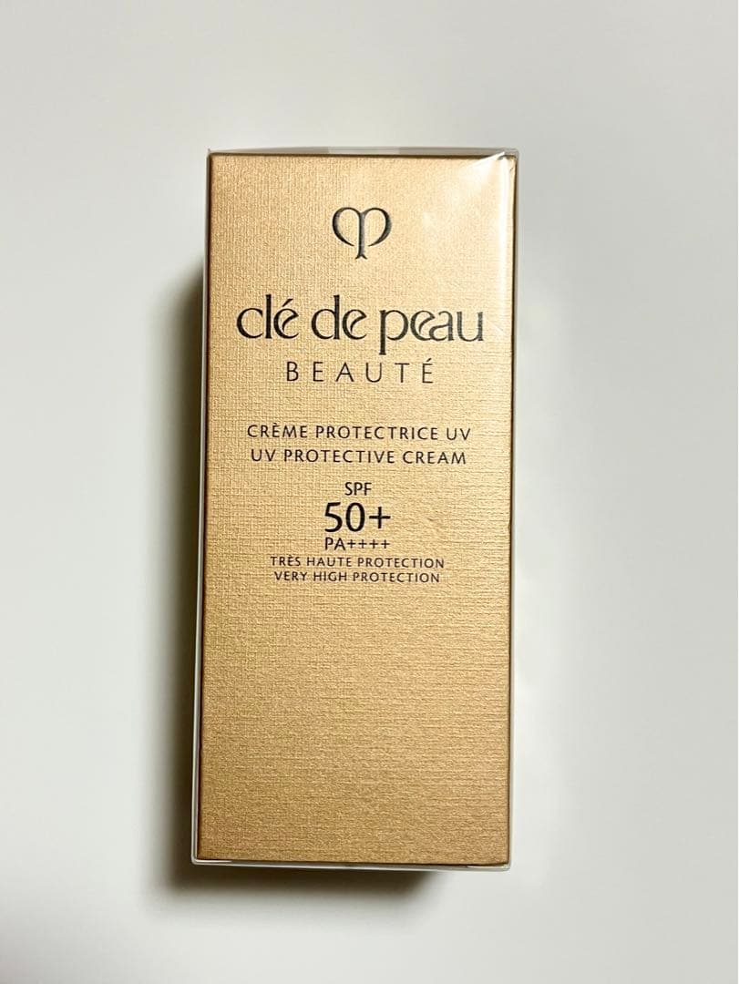クレドポーボーテ　クレームUV n 日焼け止めクリーム クレームUV n｜日焼け止め ・ UV｜クレ・ド・ポー ボーテ｜資生堂