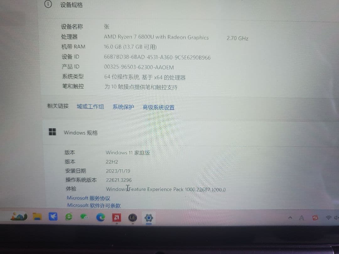 Windowsノート本体 GPD WIN MAX 2 GPD WIN Max2 – GPDダイレクト
