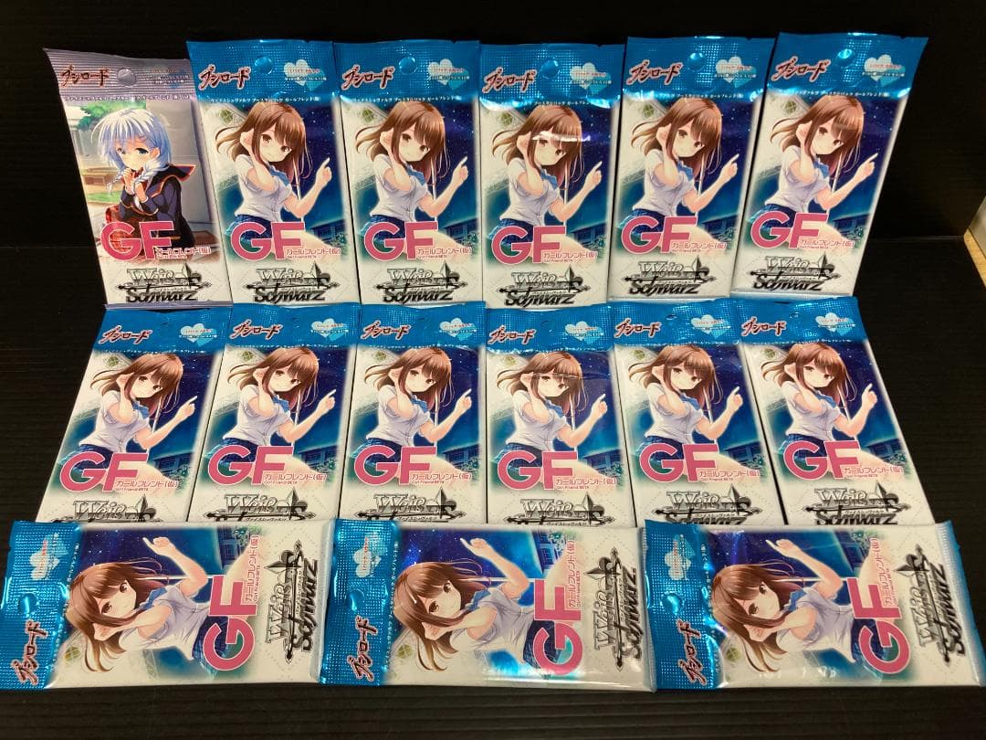 ヴァイスシュヴァルツ　ブースターパック　ガールフレンド（仮） ブースターパック ガールフレンド（仮） ｜ ヴァイスシュヴァルツ