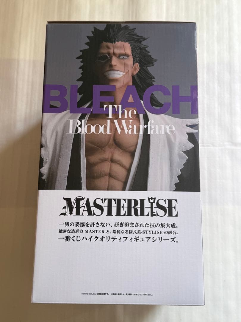 一番くじ BLEACH ラストワン賞 更木剣八 - メルカリ