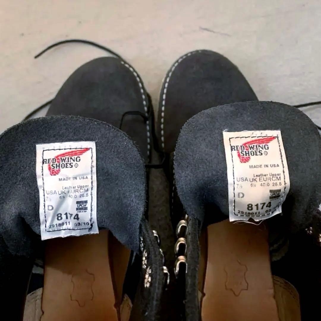 超美品 RED WING 8174 7.5D 黒スエード レッドウィング