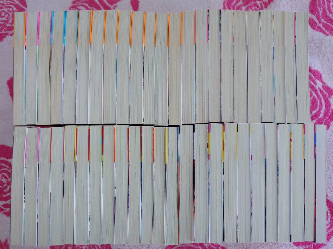 【全巻帯付・32冊初版・特典付】少年陰陽師　本編46巻＋外伝１巻　計47巻セット