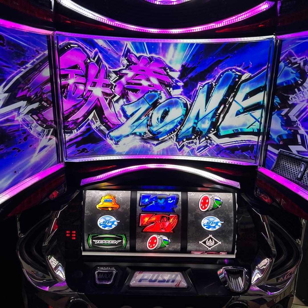 パチスロ 実機 鉄拳5 コイン不要機付き 極美品