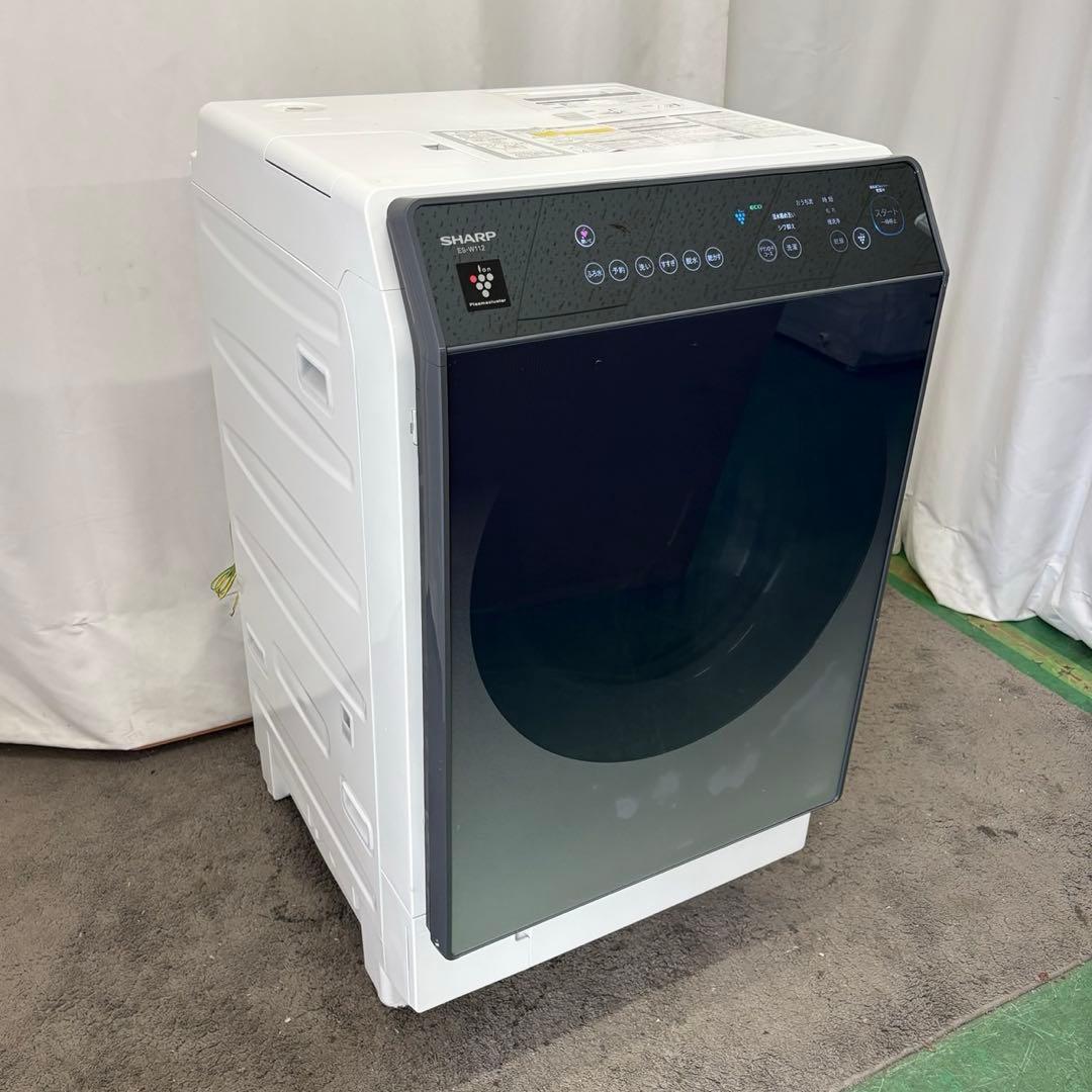 77❤️ ドラム式洗濯機 11キロ SHARP 左開き 安い 中古 綺麗 設置無料