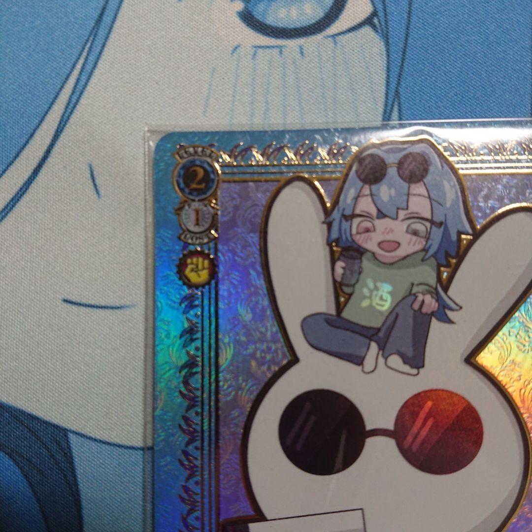 Self-Portrait 春雨麗女 PR+