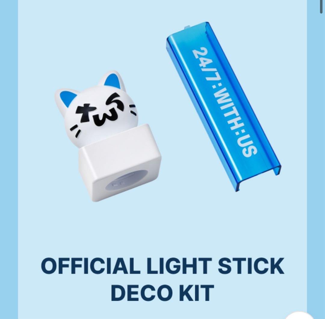 TWS ペンライト デコキット 新品未開封 - メルカリ