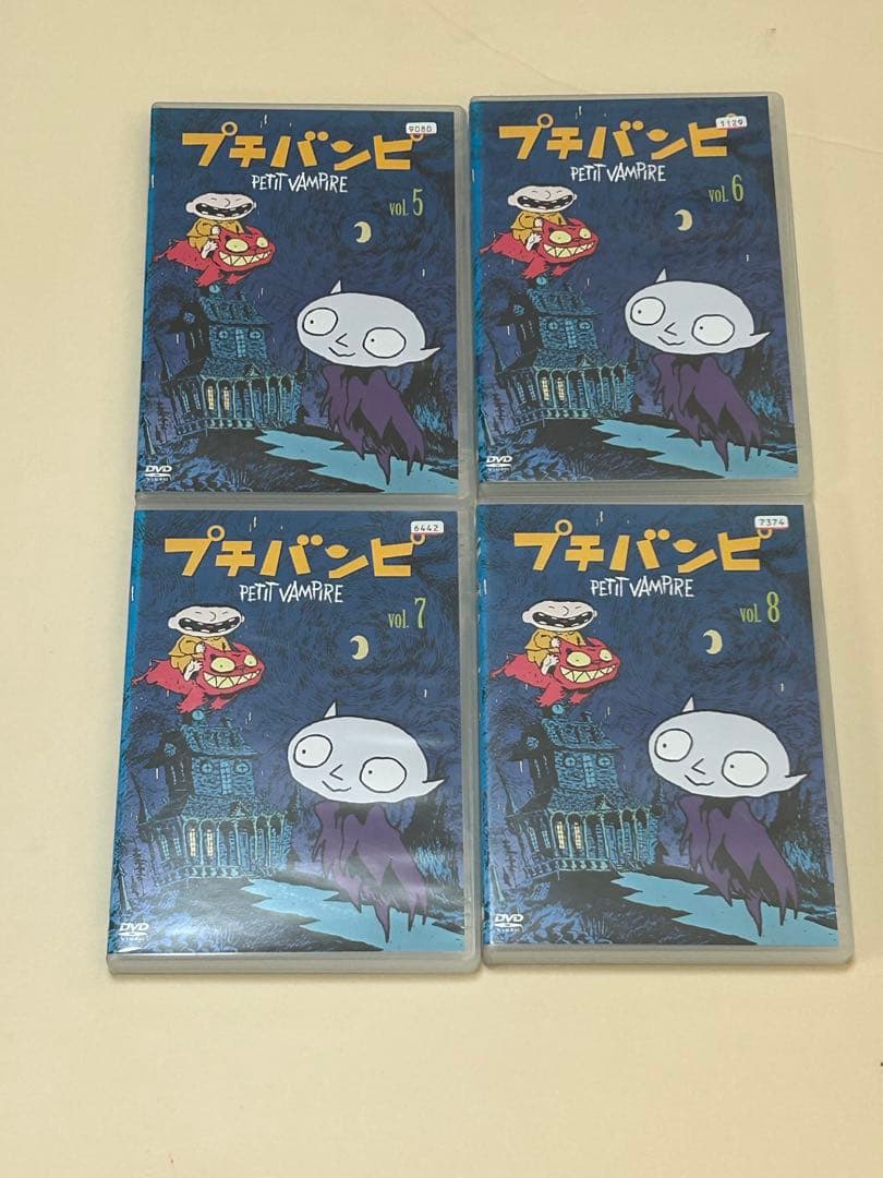 プチバンピ 11巻セット+おまけの12巻 DVD レンタル