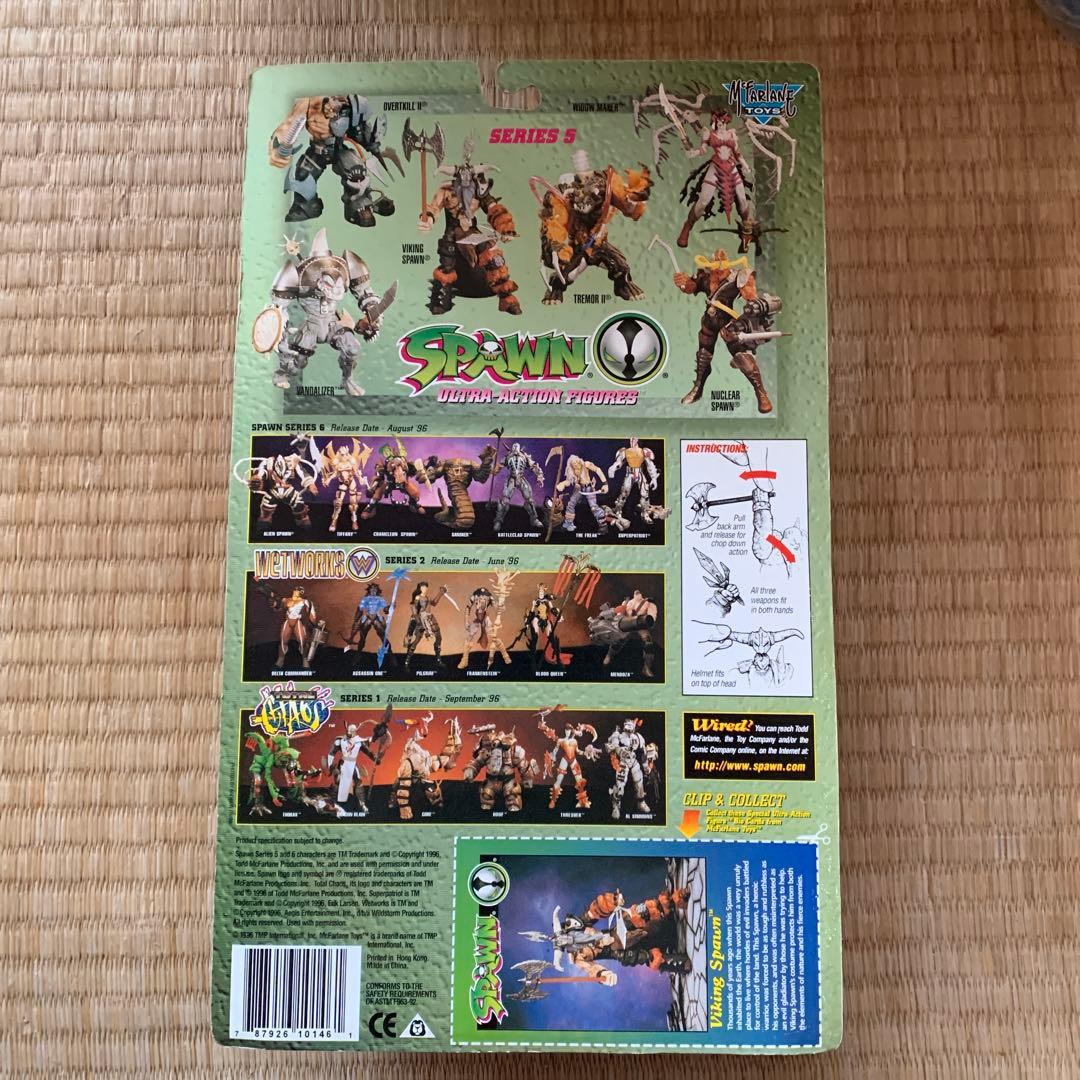 バイキングスポーン Spawn シリーズ9 フィギュア 斧・槍付き スポーン