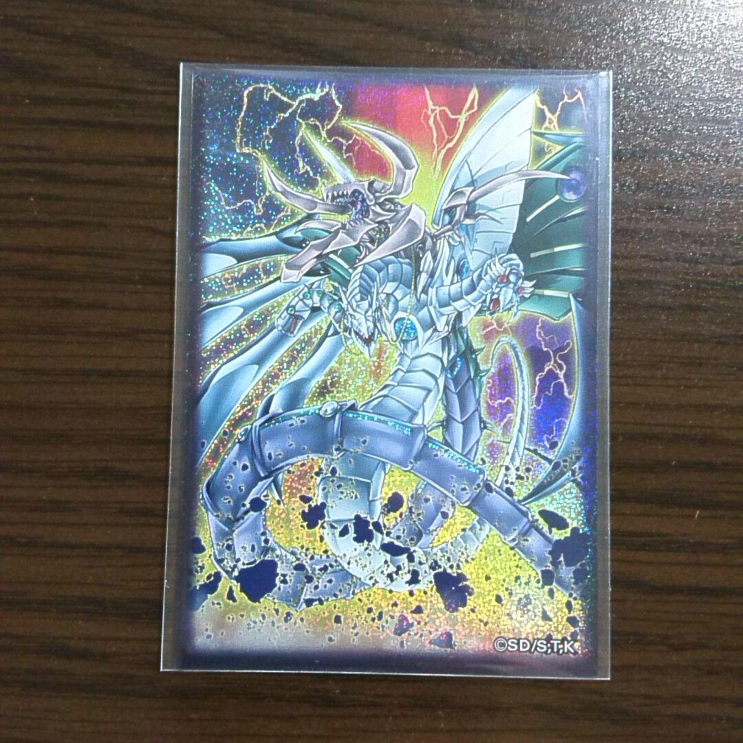 遊戯王【K9サイバー・ドラゴン】デッキ スリーブ付 - メルカリ