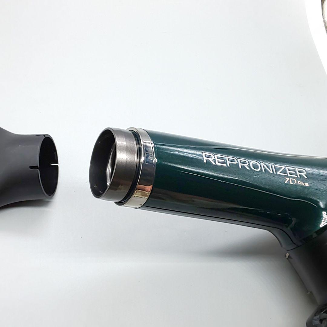 ヘアビューザー レプロナイザー 7D plus《風量新品同様・正規品》076