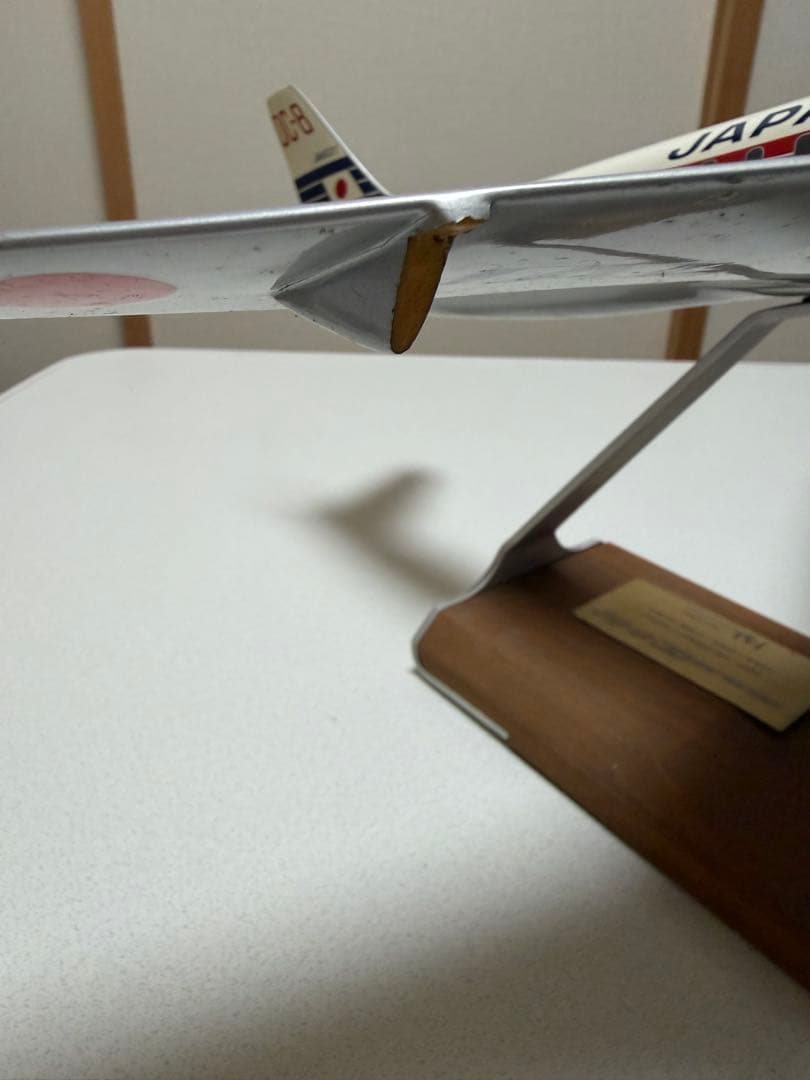 PACMIN 1/100 ダグラスDC-8-62 JAL 日本航空 JA8031 - メルカリ