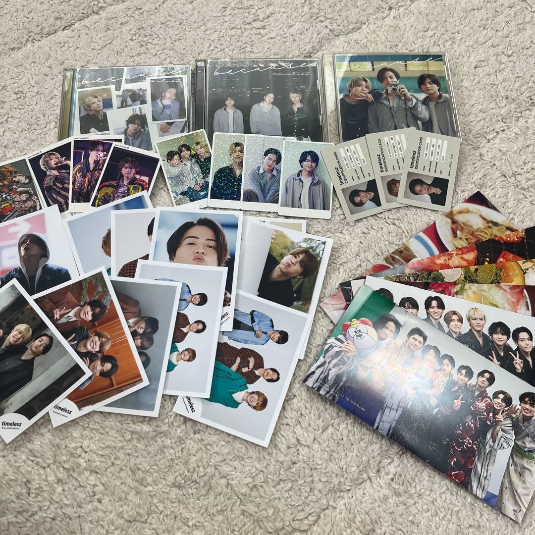timelesz まとめ売り 佐藤勝利 菊池風磨 松島聡 - メルカリ
