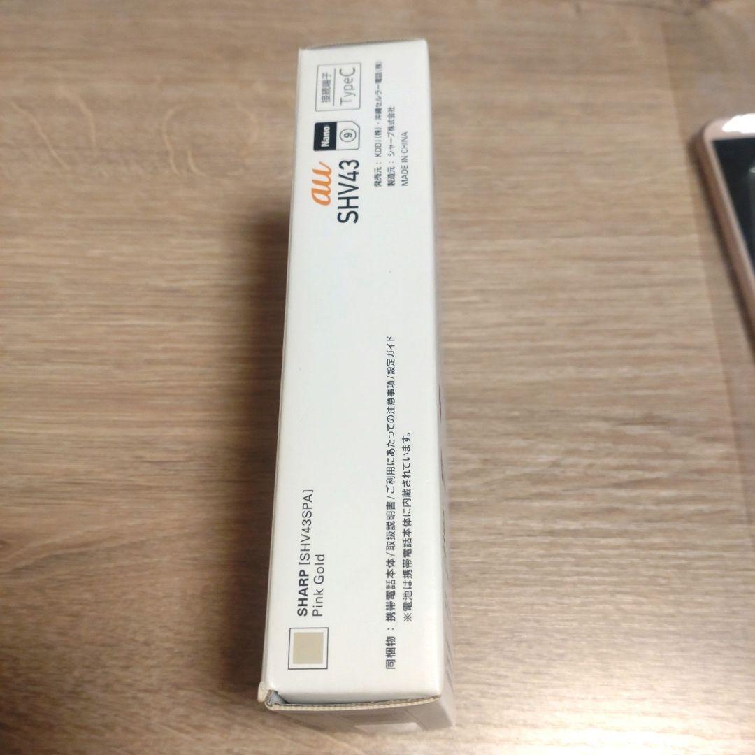 最終値下げ AQUOS sense2 ピンクゴールド 本体 - メルカリ