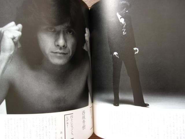 男の肖像 稲越功一 - メルカリ