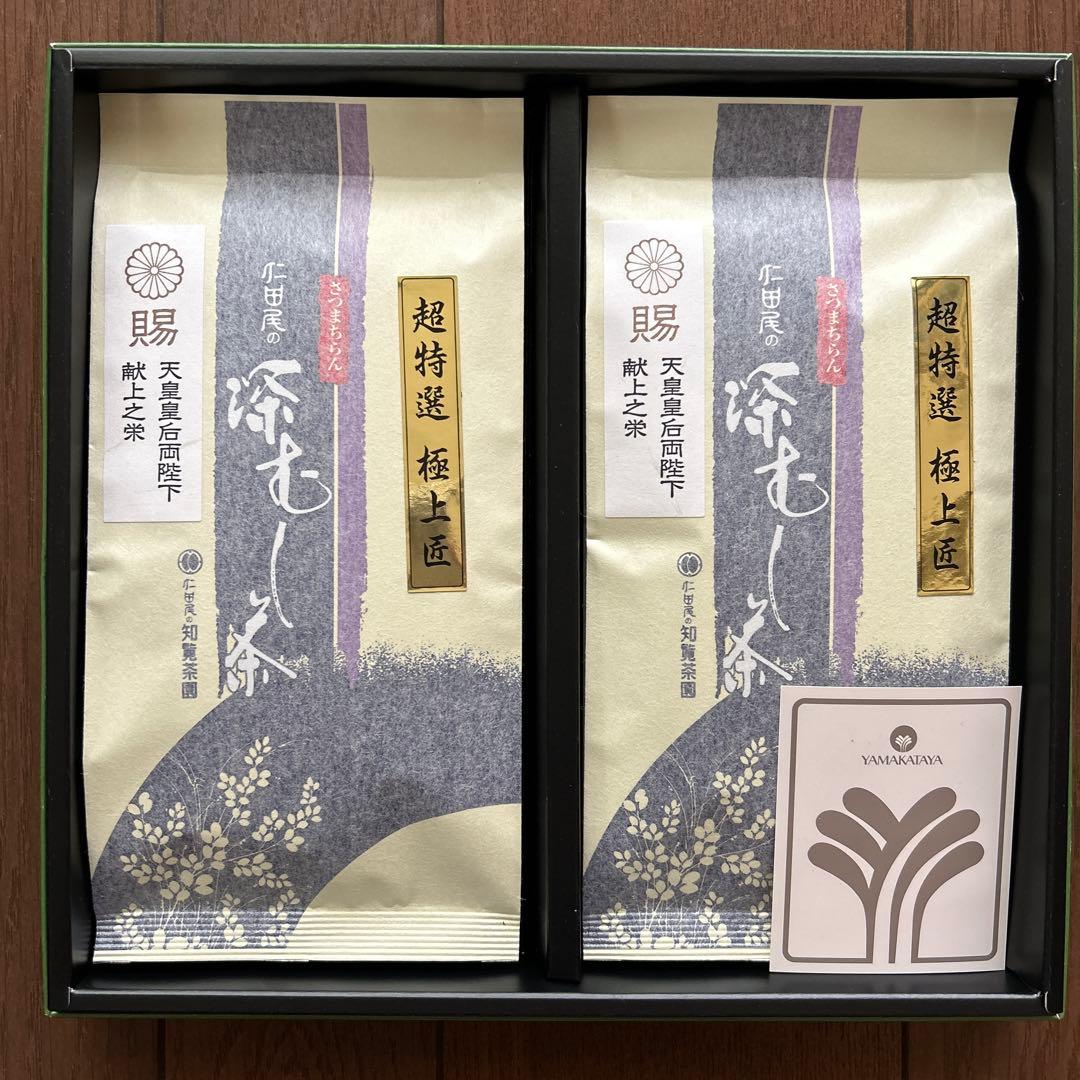 仁田尾 深むし茶 知覧茶 超特選 極上匠 仁田尾の知覧茶園 / 超特-100 深むし茶献上超特撰極上匠 75g×2本 木箱入り