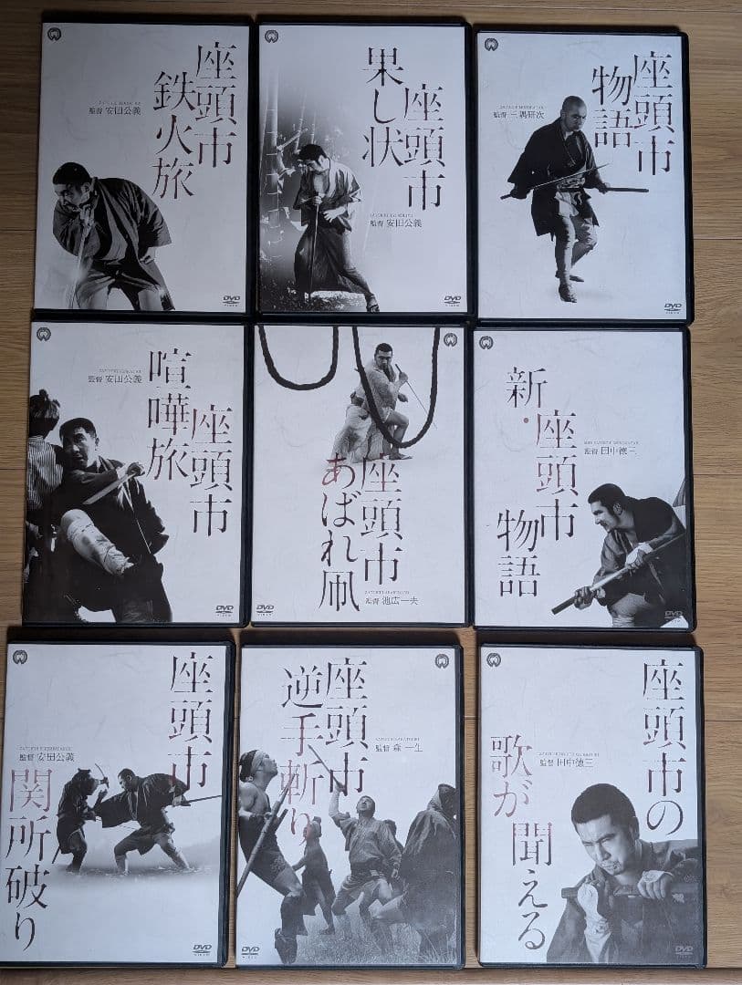 【中古】座頭市 DVD-BOX（新価格版） 18枚組