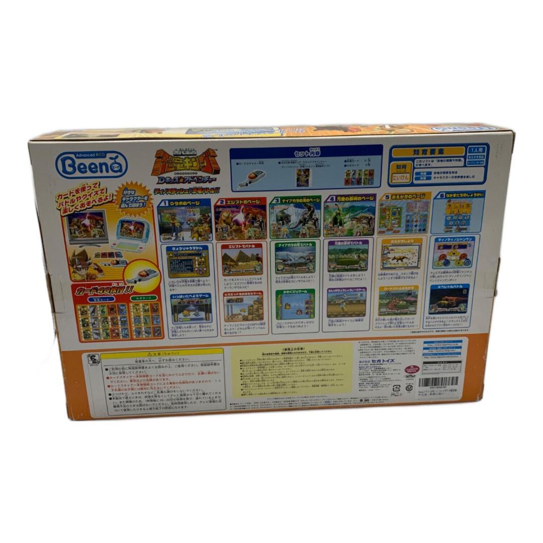 Beena ビーナ 古代王者 恐竜キング Dキッズ アドベンチャー トイザらス