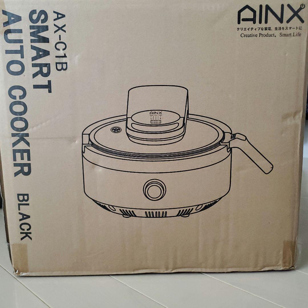 目玉品☆AINX スマートクッカー AX-C1B ブラック AINX スマートオートクッカー全自動調理器 AX-C1B 1台（直送品