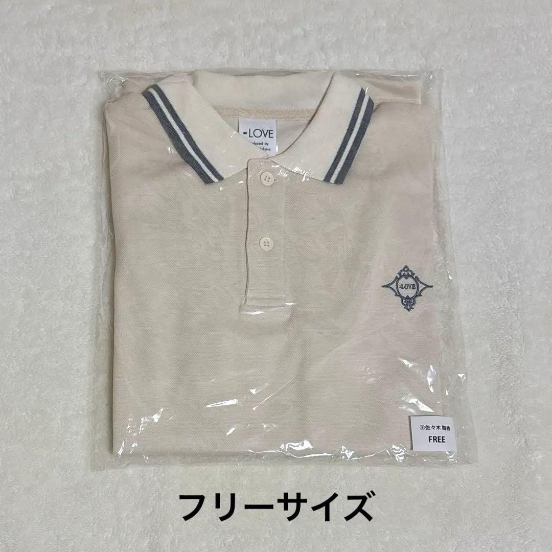 SnowMan 宮舘涼太 Jr 少年たち シンガポール クリエ 等