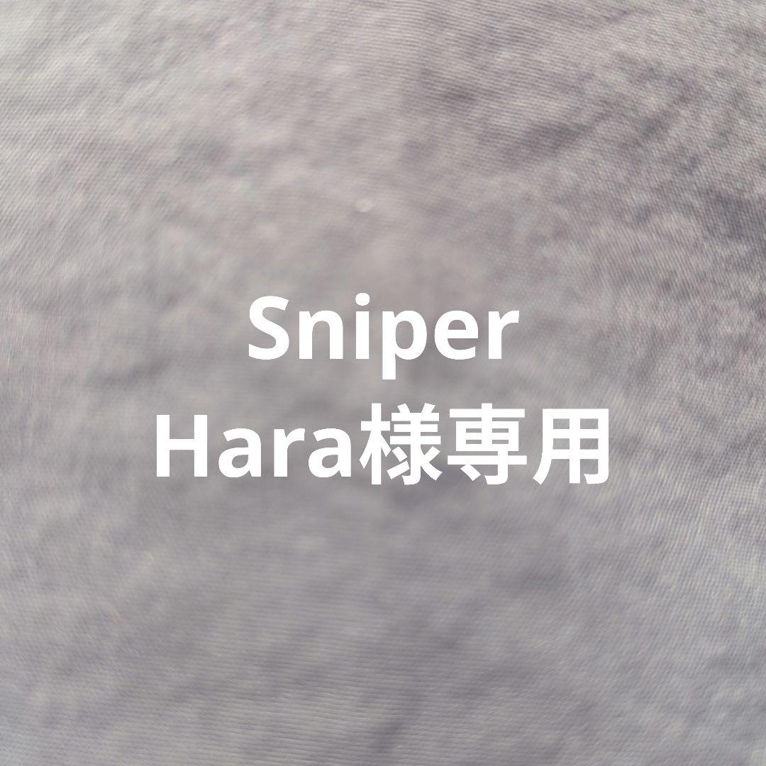 SHARP　19インチ シャープ テレビ 19インチ」の人気商品一覧 | 安い商品を通販サイト