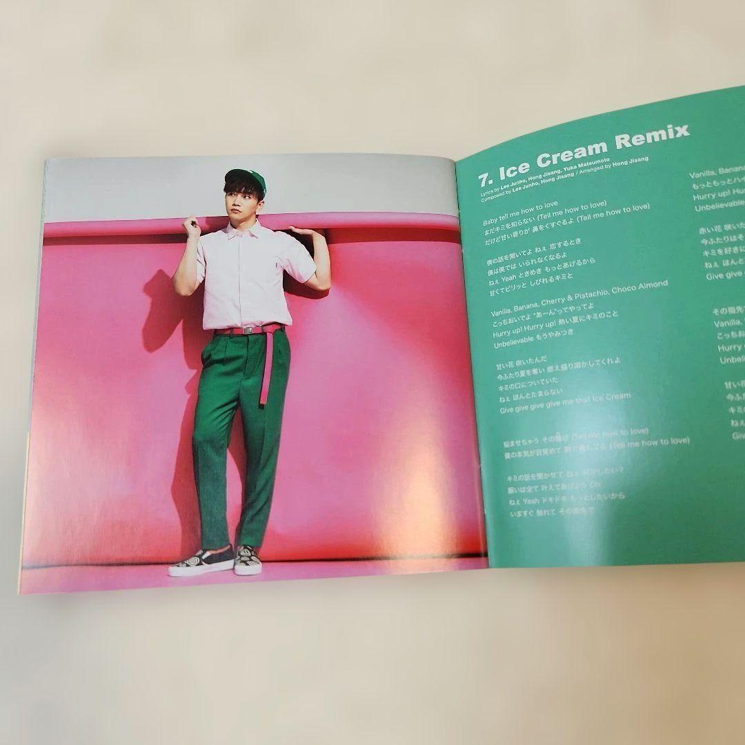 2017 S/S (JUNHO from 2PM) - メルカリ