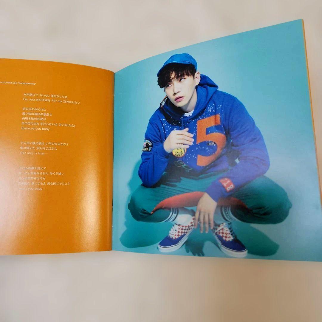 2017 S/S (JUNHO from 2PM) - メルカリ