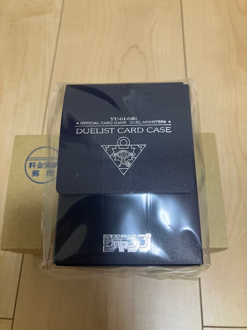非売品】 遊戯王 初期 デッキケース 懸賞 週刊少年ジャンプ 黒青セット