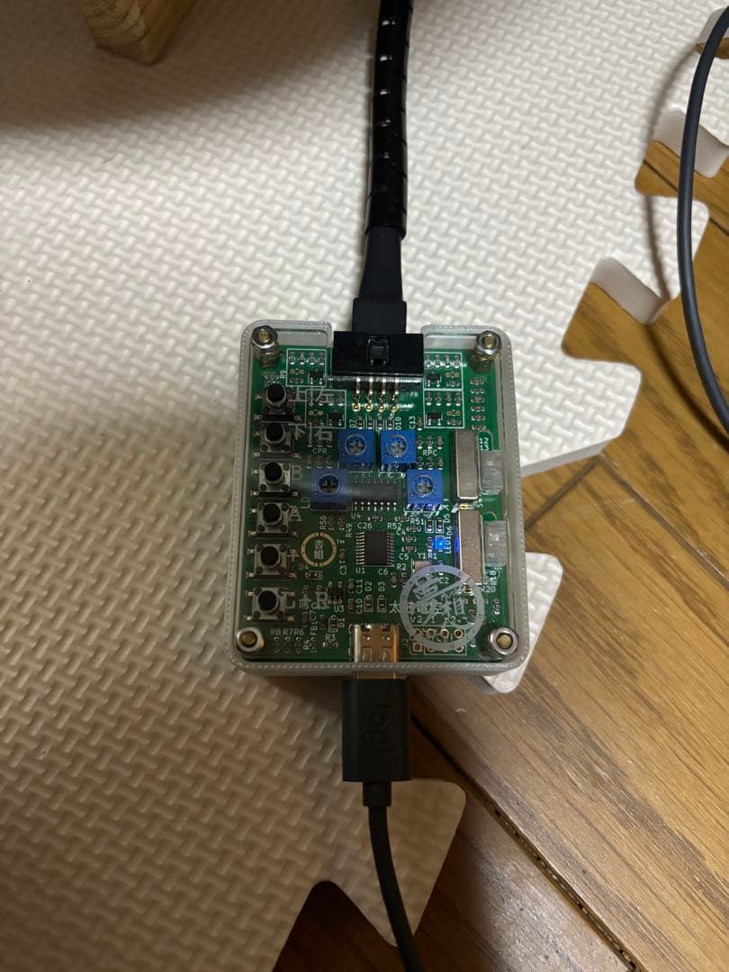 おうち太鼓 新筐体AC基盤+ニジイロ面+接続機 - メルカリ