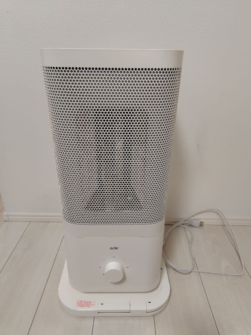 edir エディル 5面カーボンヒーター（中古品） - メルカリ