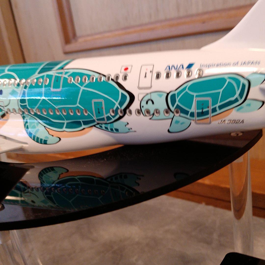 kimmyさん専用13500フライングホヌ 1/150=約50cm グリーン - メルカリ