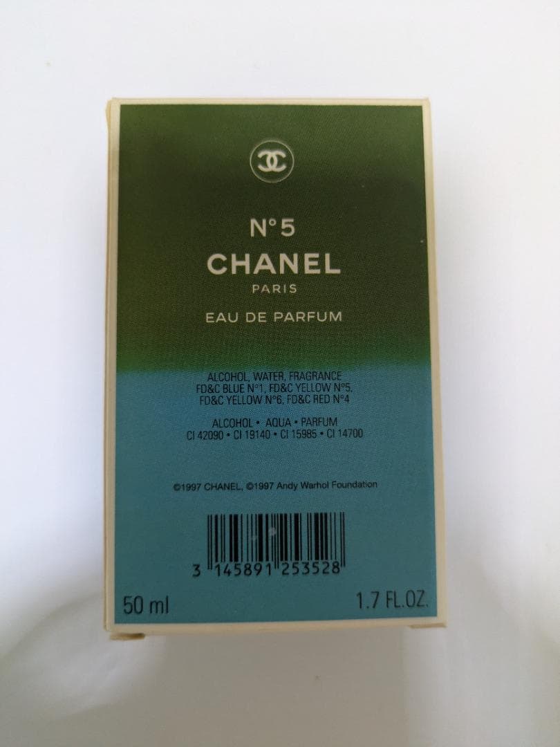 ウッディアレンホールデザインNO５ヴィンテージ