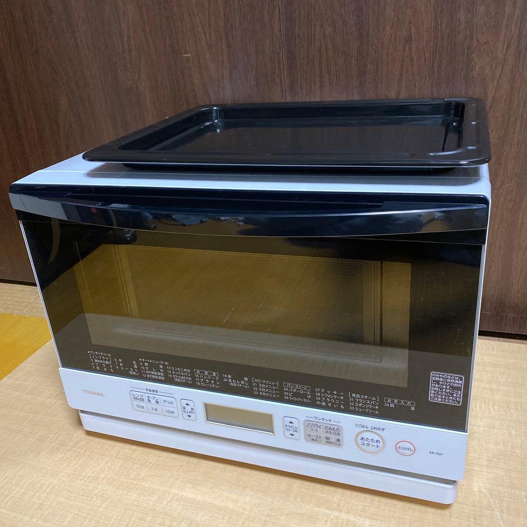 東芝 石窯ドーム ER-PD7 価格比較 - 価格.com 東芝 スチームオーブン