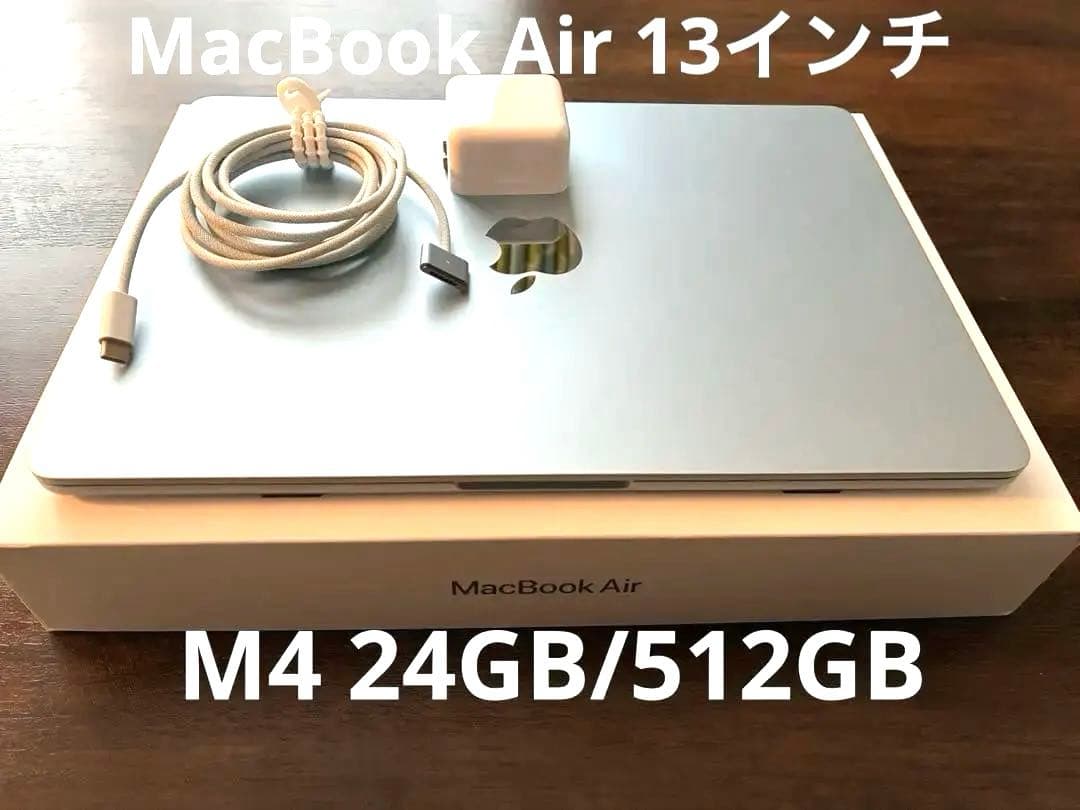 MacBook Air M4 24GB/512GB 最大容量100% 保証付 - メルカリ