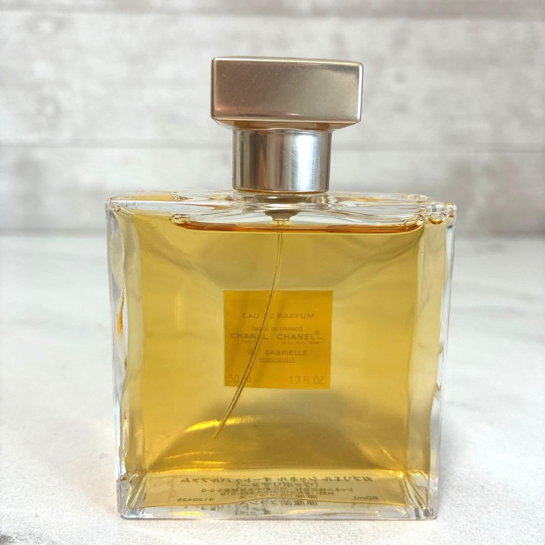 ほぼ満量 GABRIELLE ガブリエルシャネル オードパルファム 50ml a
