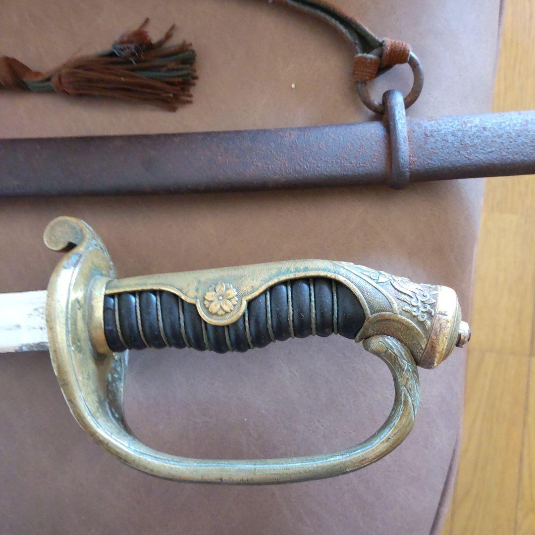 太平洋戦争当時 軍刀 サーベル 儀礼刀 指揮刀 模造刀 帝国陸軍