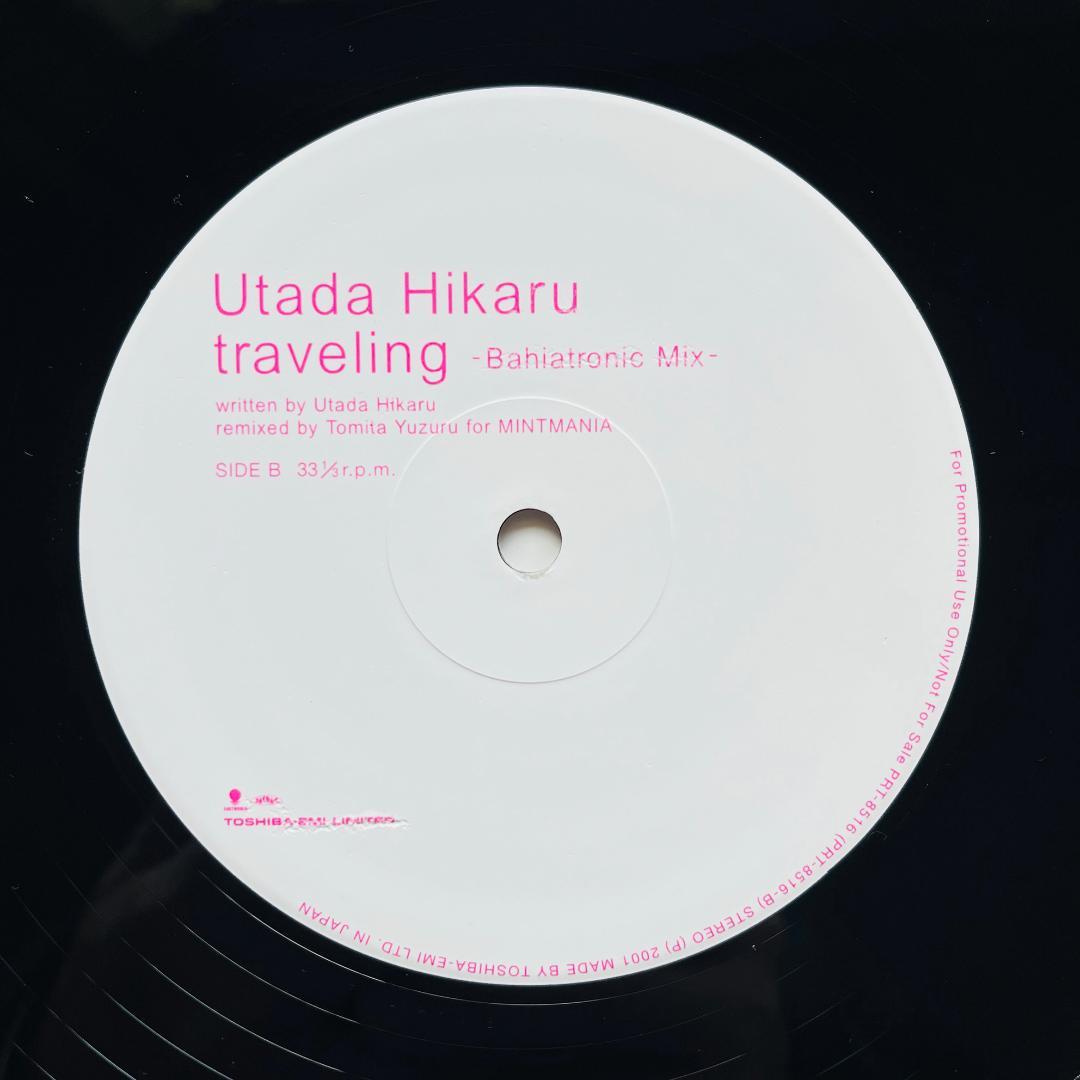 貴重プロモ レコード 宇多田ヒカル Traveling トラヴェリング - メルカリ