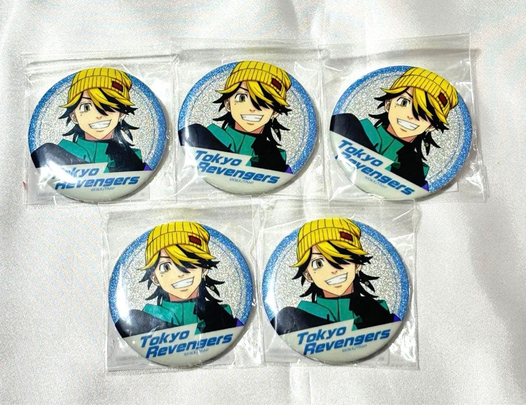 東京リベンジャーズ プリンセスカフェ グリッター缶バッジ スノボ 羽宮