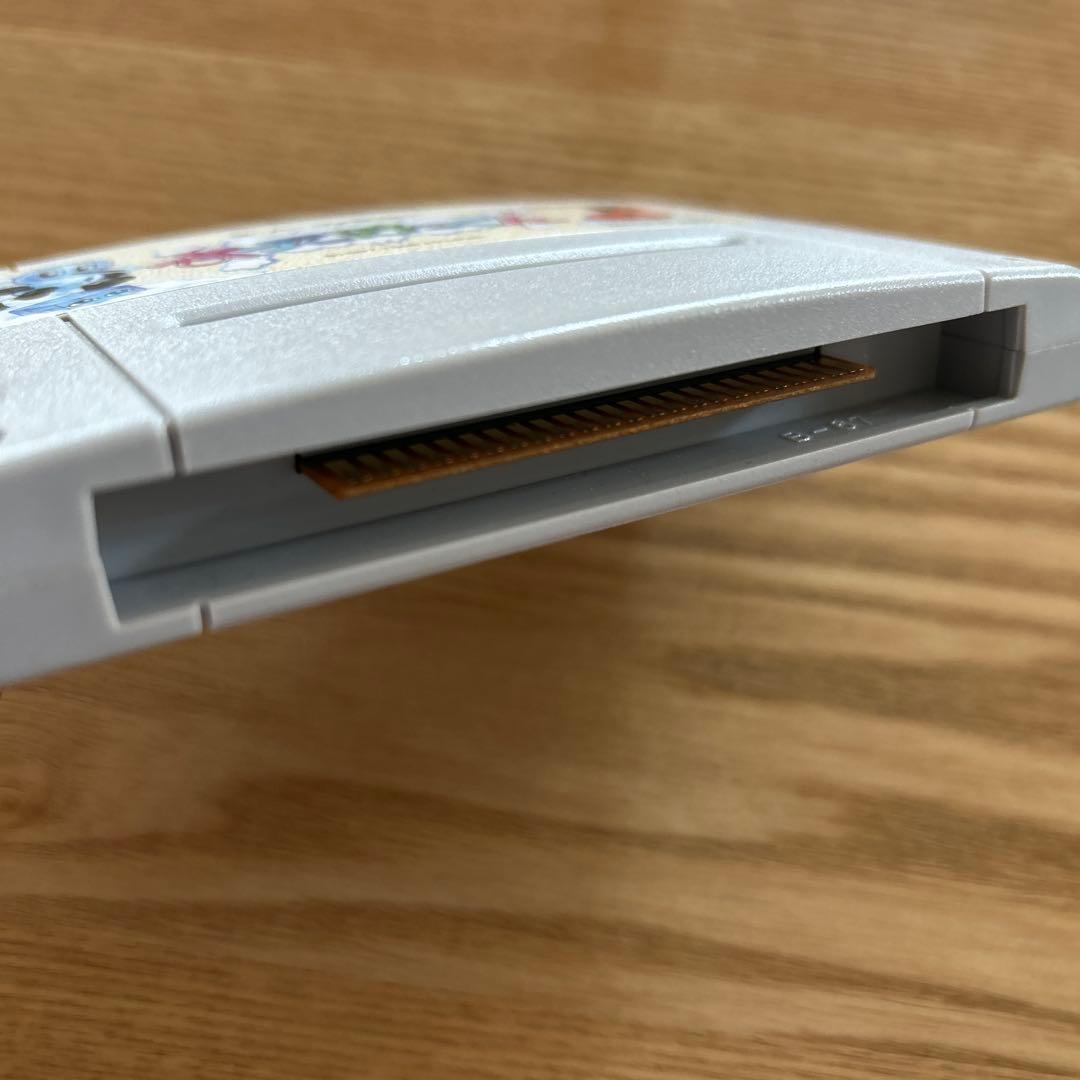 すってはっくん 美品 箱・説明書付 - メルカリ