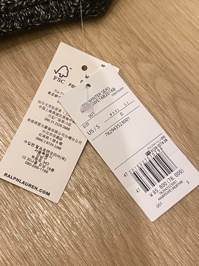 新品】RRL マールド タートルネック セーター キムタク ベッカム S