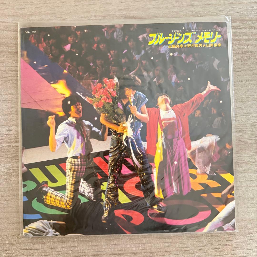 レコード ANRI 斉藤由貴 菊池桃子 近藤真彦 薬師丸ひろ子 9点セット