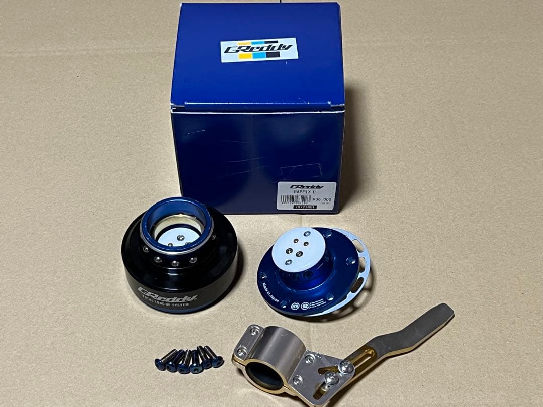 RAPFIX II グレッティコラボ TRUST（トラスト） x Works Bell ワークスベル GReddy RAPFIXII ラ