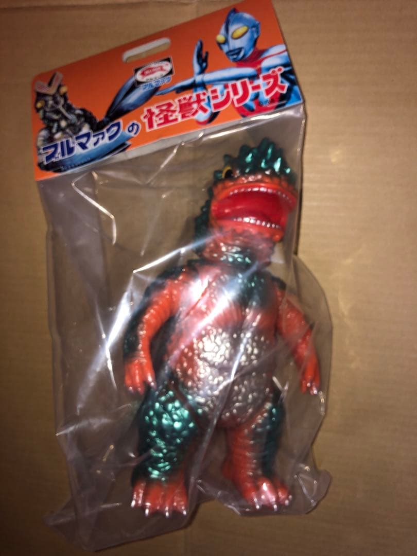 冬の怪奇シリーズ 神秘怪獣ウーの復活 ソフビ