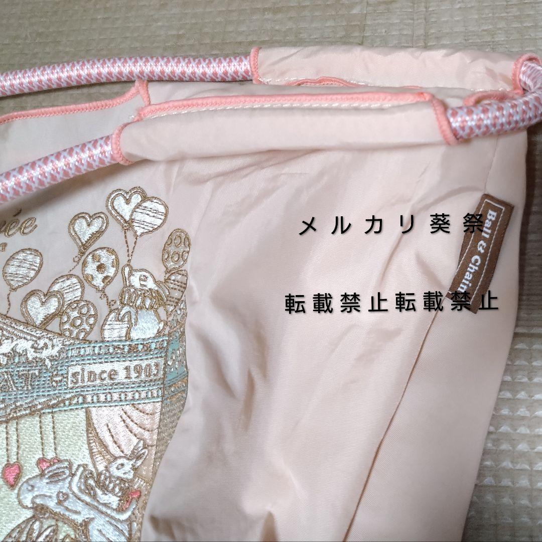 デジレー ボールアンドチェーン アフタヌーンティー カファレル カフェ