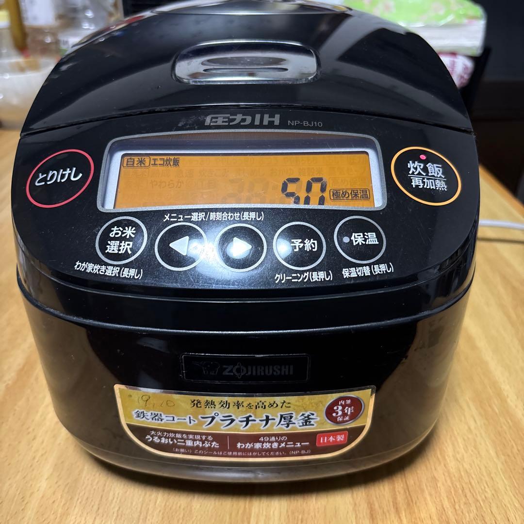 ZOJIRUSHI铁器コートプラチナ厚釜大火力炊飯器NP －BJ 10 象印 極め炊き NP-BJ10 価格比較 - 価格.com