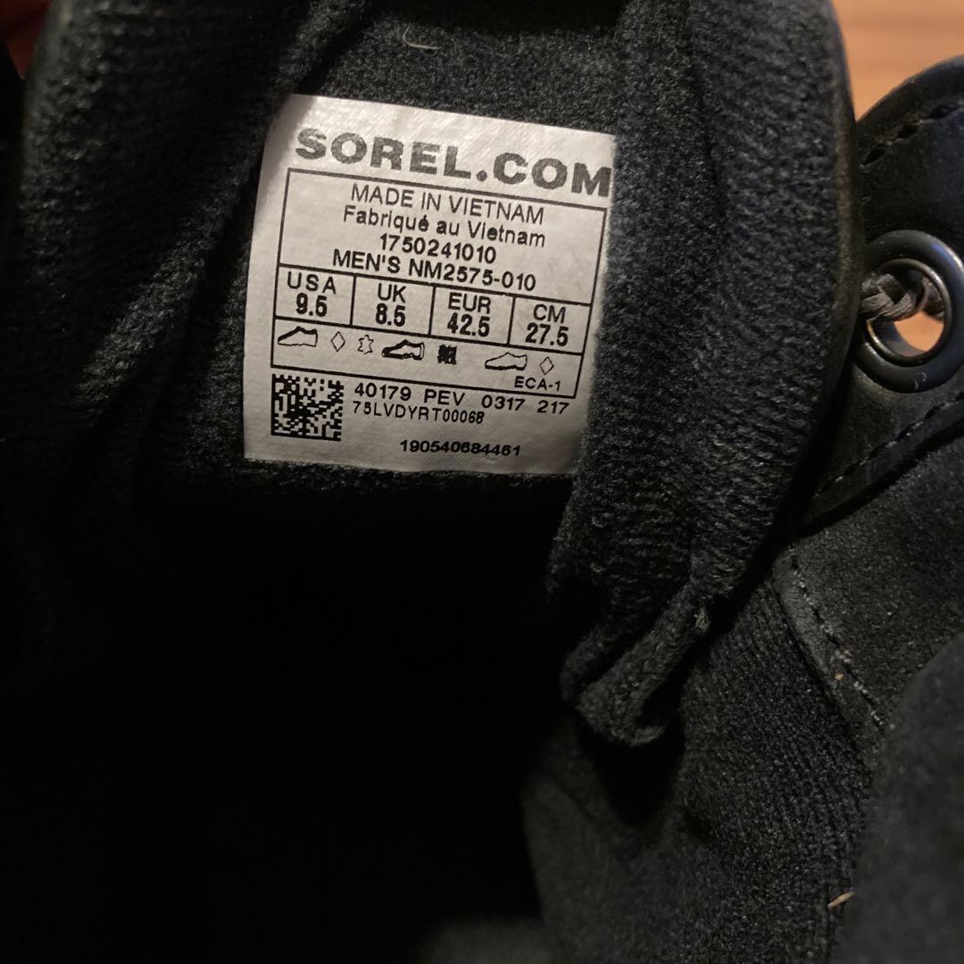 ソレル　ウインターブーツ　防水ブラックレースアップブーツ 27.5cm