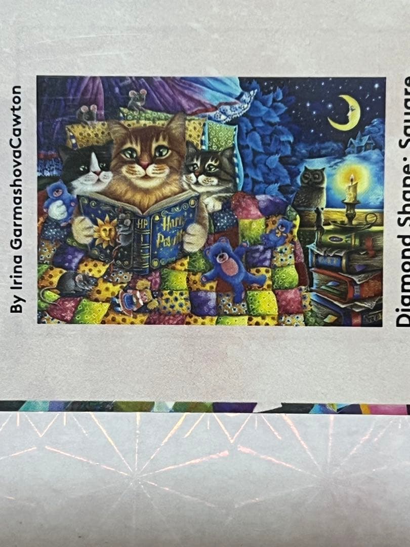 ダイヤモンドアートクラブKitten Bedtime Stories Kitten Bedtime Stories – Diamond Art Club
